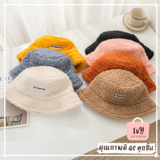 💕ivy หมวกขนแกะ หมวกแฟชั่นพิมพ์ลายตัวอักษร (B61)