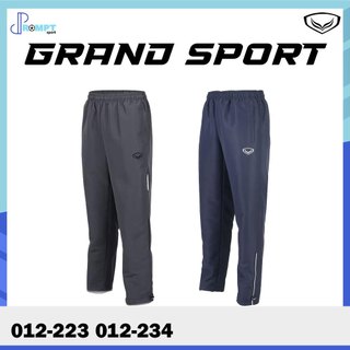 ถูกแทบทุน กางเกงแทร็คสูท กางเกงแทร็คสูทแกรนด์สปอร์ต Grand Sport รหัส 010223 010234 แท้100%