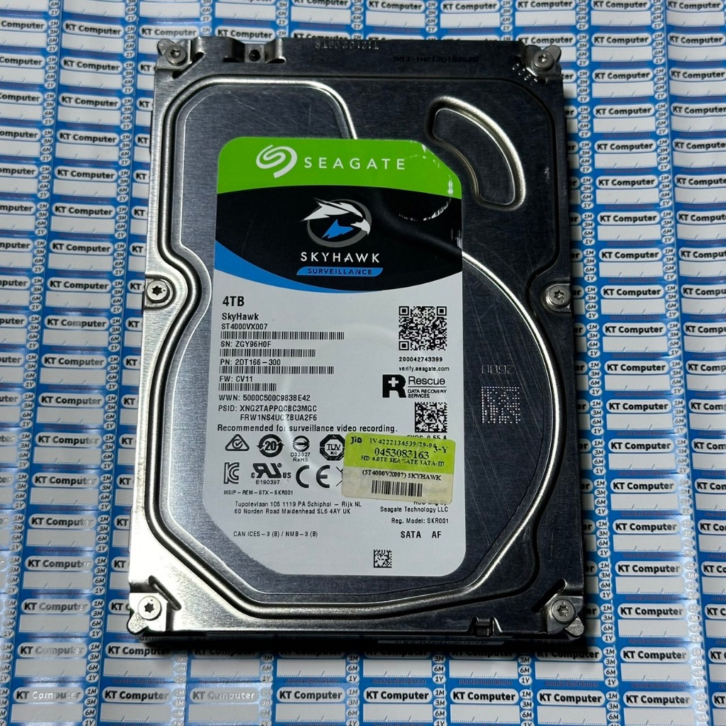 SEAGATE SKYHAWK SURVEILLANCE 4TB ST4000VX007