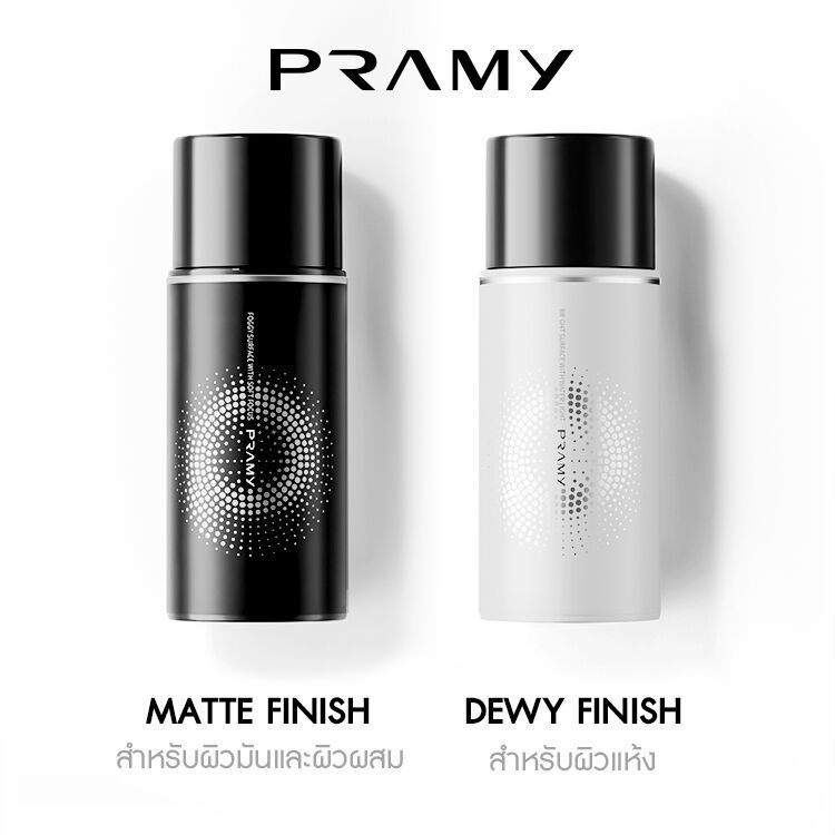 (65ml/30ml) Pramy Moisturizing Makeup Setting Spray Matte / Dewy Finish