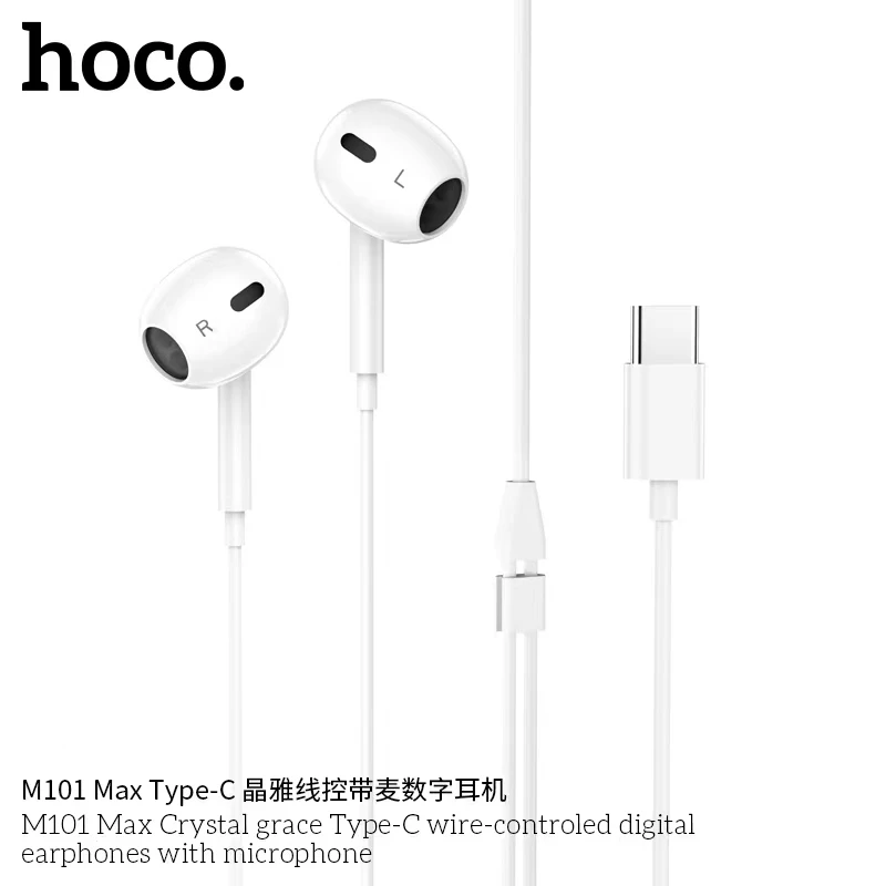 [ส่งไว 1 วัน❗]  Hoco M101 หูฟัง 3.5 มิลลิเมตร สำหรับโทรศัพท์มือถือ เเท็บเล็ต สมาร์ทโฟน เเละ Computer/notebook thumbnail 6