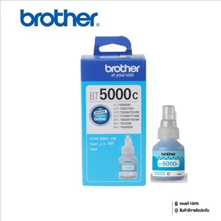 หมึกเติม Brother BT-D60BK/ BT5000CMY 4 สี น้ำหมึกแท้พร้อมกล่อง 100%เหมาะสำหรับT310 /-T510 /T710T810W/T910/T4000 /T4500