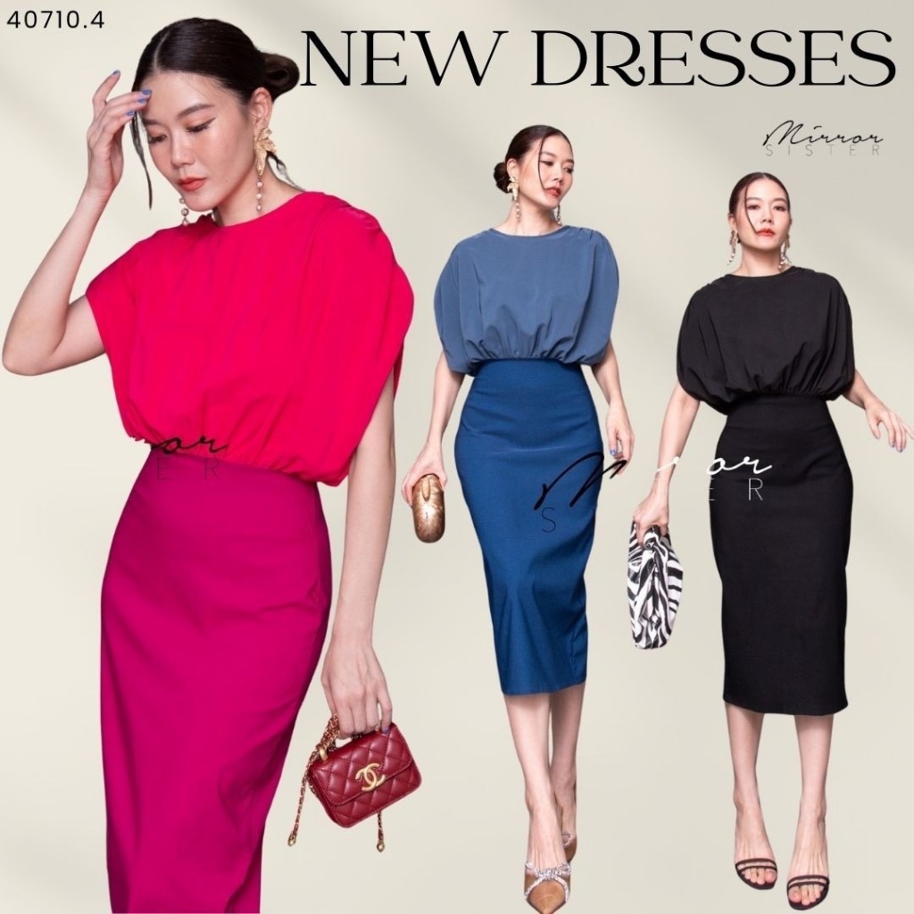Mirrorsister 40710.4 เดรสออกงาน ทรงสวย ช่วงบนเป็นเสื้อทรงเรียบแต่เก๋ทรงหลวมๆ ช่วงล่างเป็นกระโปรงทรงสอบ เนื้อผ้ายืดหยุ่น