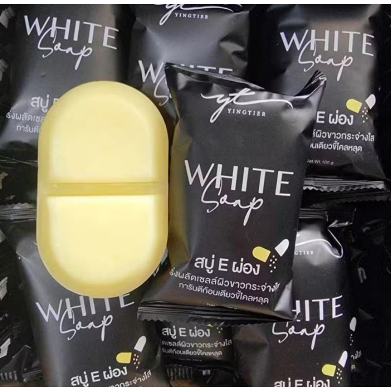 *แพคเกจใหม่* สบู่ Eผ่อง สบู่อีผ่อง สบู่เปิดผิว ระเบิดขี้ไคล สบู่ E ผ่อง White Soap