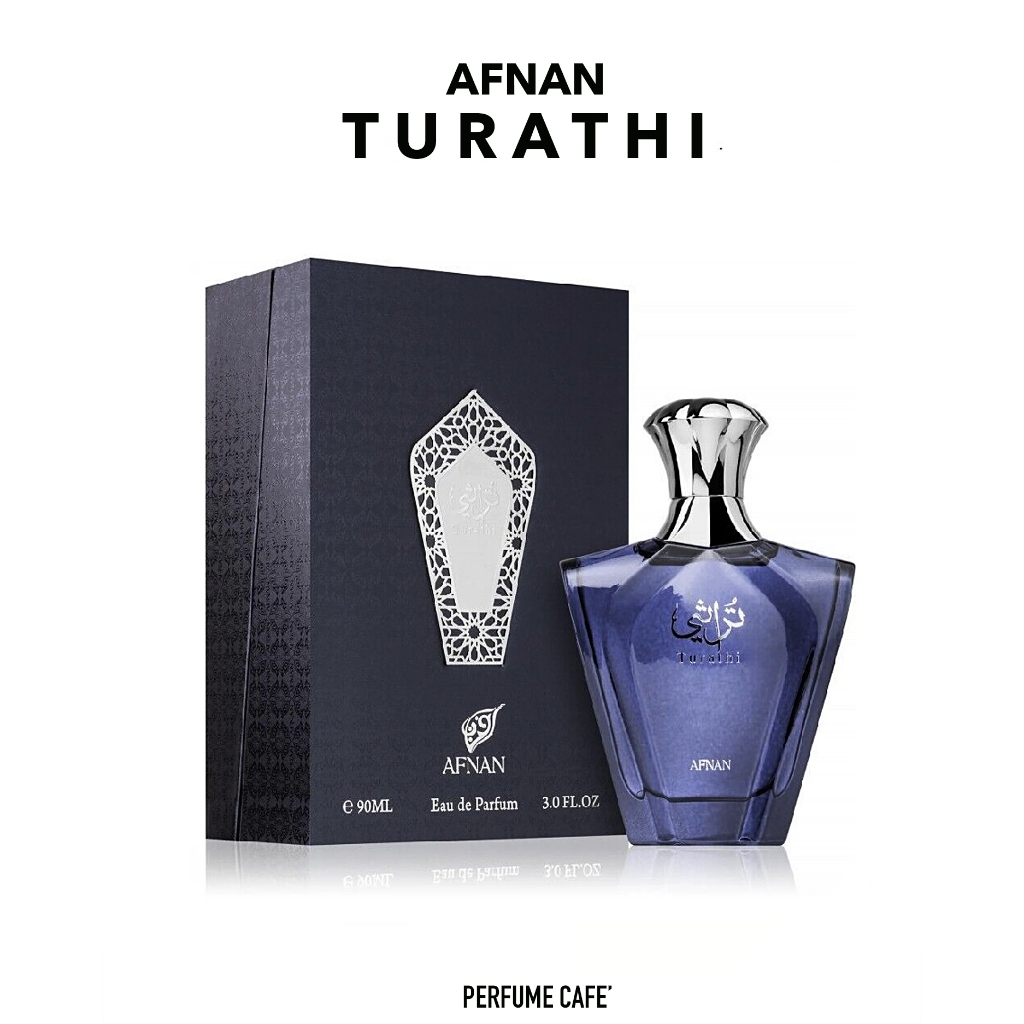 น้ำหอมใหม่ Turathi Blue by Afnan 90 ml