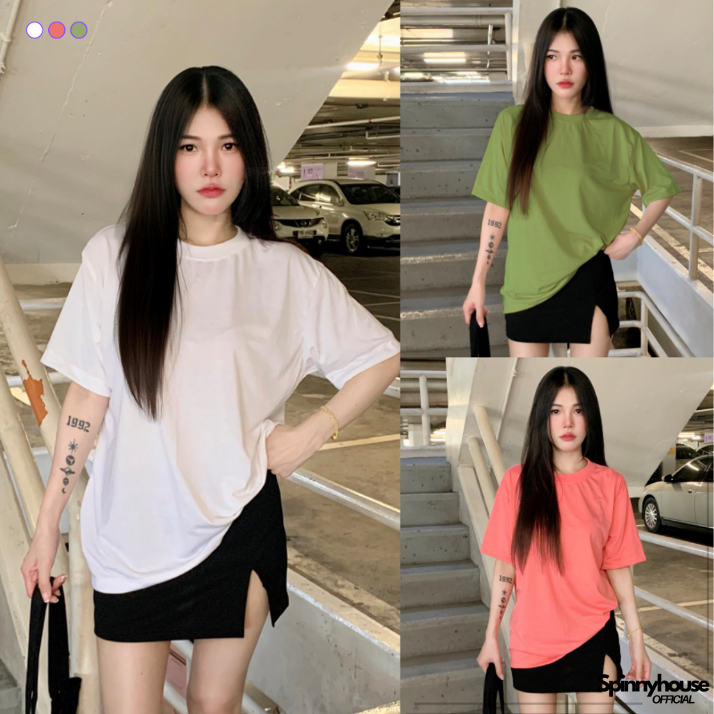SpinnyHouse เสื้อยืดคอกลมแขนสั้้น UNISEX นุ่มยืด   ไม่หดไม่ต้องรีด มีหลายไซส์ Yuedyun รุ่น นุ่มยืด ราคา ถูกที่สุด ดีลบีเคเค