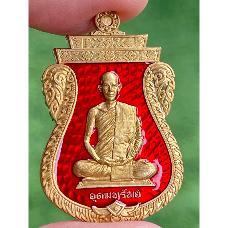 เหรียญอุดมทรัพย์ (ชุดลุ้นรายการ48) รเนื้อสัตตะ ลงยาแดง ลงยาขอบจีวร จัดสร้าง 890 เลข 627