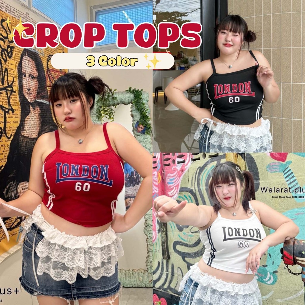 Walarat+ เสื้อกล้าม สายเดียว สกีนLonDon 60 สตี๊ดสุดๆ เท่มากๆๆๆๆๆ