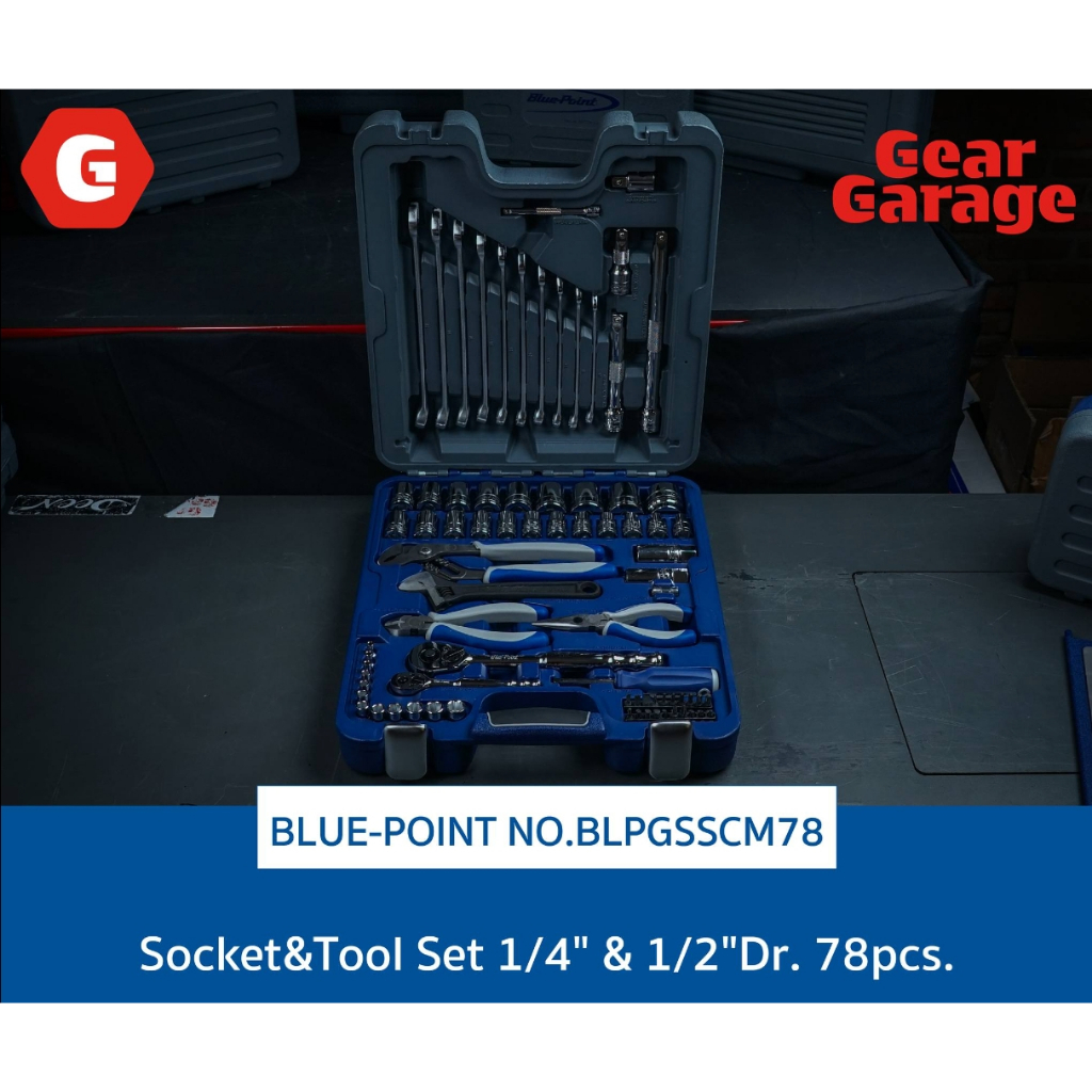 ชุดกล่องเครื่องมือช่าง 78 ชิ้น BLUE-POINT NO.BLPGSSCM78 1/4"&1/2"Dr. Socket&Tool Set 78pcs.