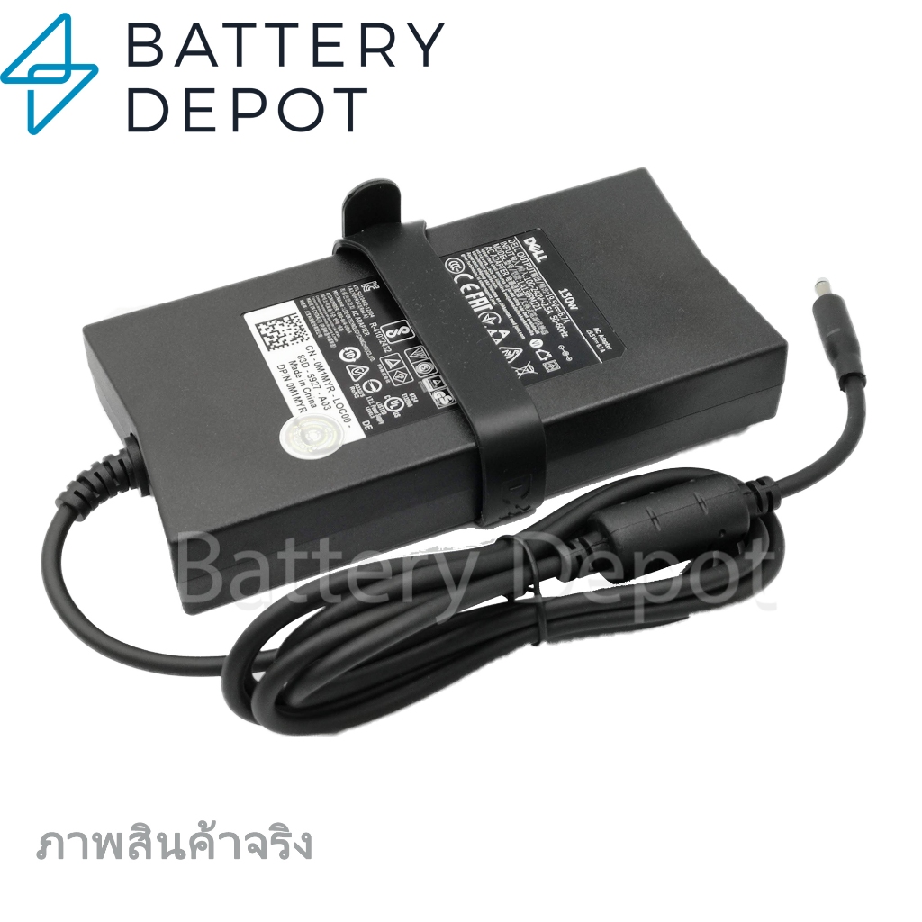 เดล Adapter 19.5V/6.7A 130W หัวขนาด 4.5*3.0 mm  27 Ultrathin Monitor S2718D สายชาร์จ เดล อะแดปเตอร์