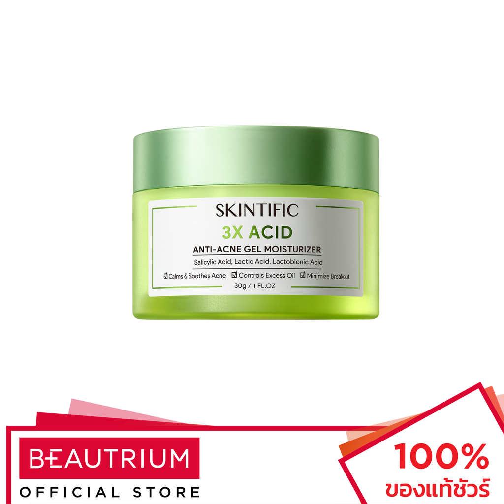 SKINTIFIC 3X Acid Anti-Acne Gel Moisturizer มอยส์เจอร์ไรเซอร์ 30g