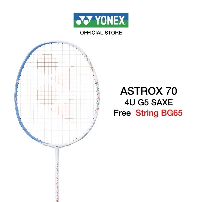 ไม้แบดมินตัน yonex astrox 70 (ของแท้) แถมเอ็นyonex BG65, ซอง,ประกันบริษัท
