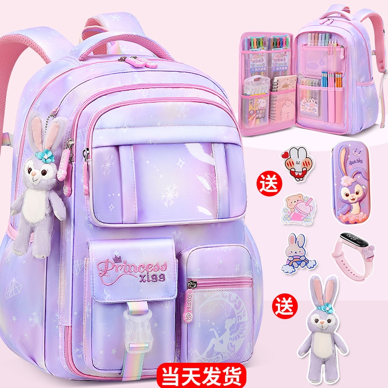 พร้อมส่ง กระเป๋าเป้สะพายหลัง กันน้ํา น้ําหนักเบา จุของได้เยอะ มีหลายช่อง น่ารัก สําหรับเด็กนักเรียน ตู้เย็น