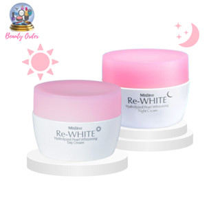 มิสทีน รี-ไวท์ ไฮโดรไลซ์ เพิร์ล ไวท์เทนนิ่ง ครีม ขนาด 30 กรั…