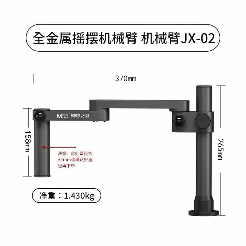ขาตั้งกล้อง Maant JX-02  360° สามารถปรับเก็บได้