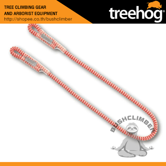 แท้จากบริษัท!! เชือกพูสิกเย็บห่วง 10mm เชือกปีนต้นไม้ ทนความร้อน มาตรฐาน EN795B Treehog