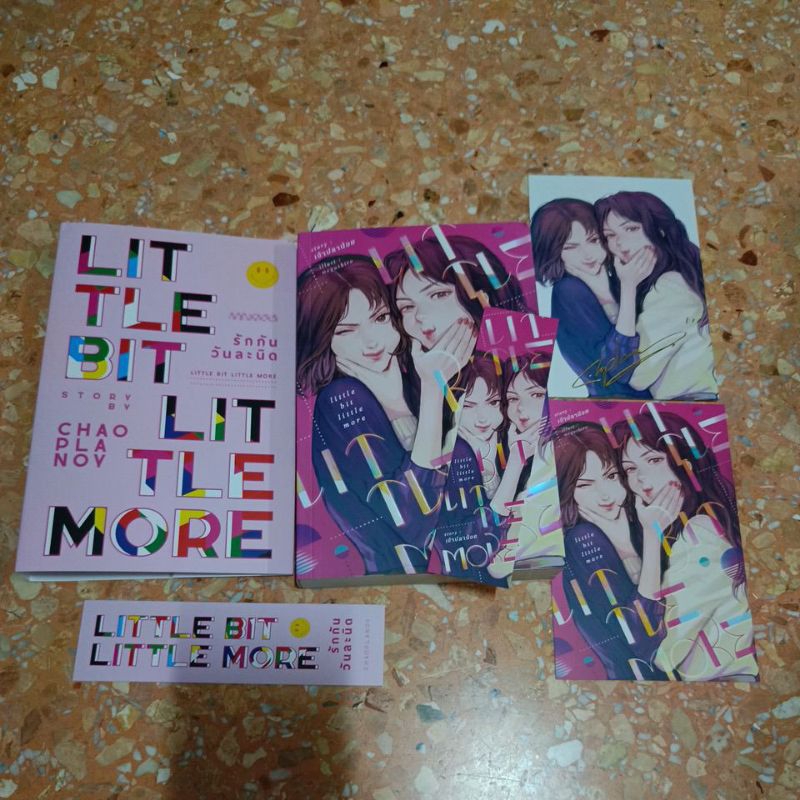 นิยายยูริ (yuri) มือ 2 Little bit Little more ของ เจ้าปลาน้อย