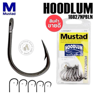 NEW!! เบ็ดตกปลาบึก ตะขอตกบึก MUSTAD HOODLUM HOOK LIVEBAIT รหัส 10827NPBLN