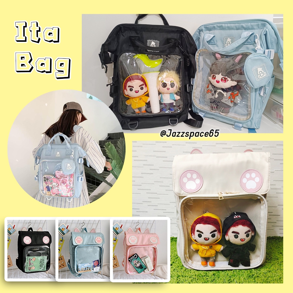 [พร้อมส่ง] กระเป๋าเป้ใส่ตุ๊กตา ใส่อาร์ตทอย ลาบูบู้ เป้ใส Backpack/ Ita Bag
