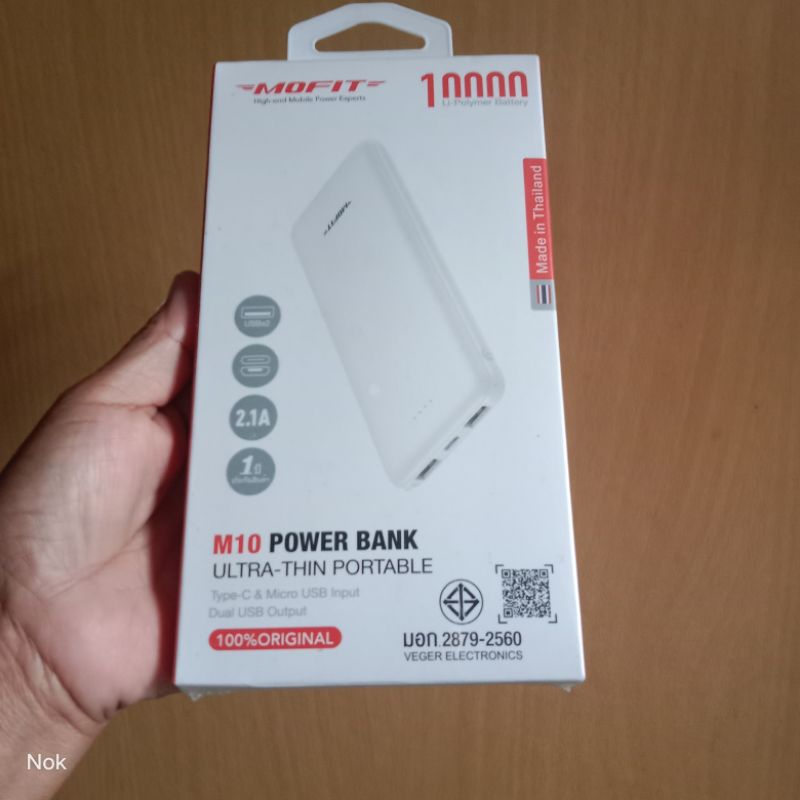 MOFIT M10 Power bank พาวเวอร์แบงค์ 100%Original