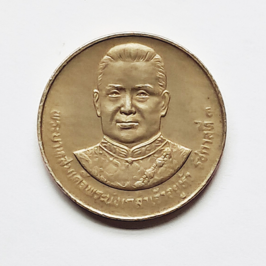 📌 เหรียญ 5 บาท ครบ 200 ปี เฉลิมพระเกียรติ พระบาทสมเด็จพระนั่งเกล้าเจ้าอยู่หัว รัชกาลที่ 3 ไม่ผ่านการ