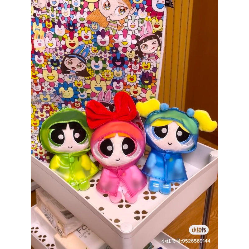 🌸 พร้อมส่ง ของแท้ 100% 🌸 พวงกุญแจ Powerpuff Girls with Raincoat แบรนด์ HUGKIS พาวเวอร์พัฟเกิร์ล ห้อยกระเป๋า