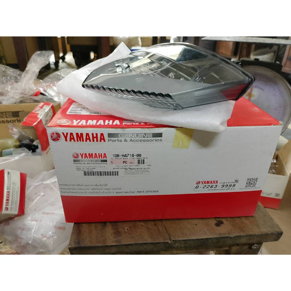 ไฟท้าย Yamaha Nouvo SX 125 แท้ใหม่