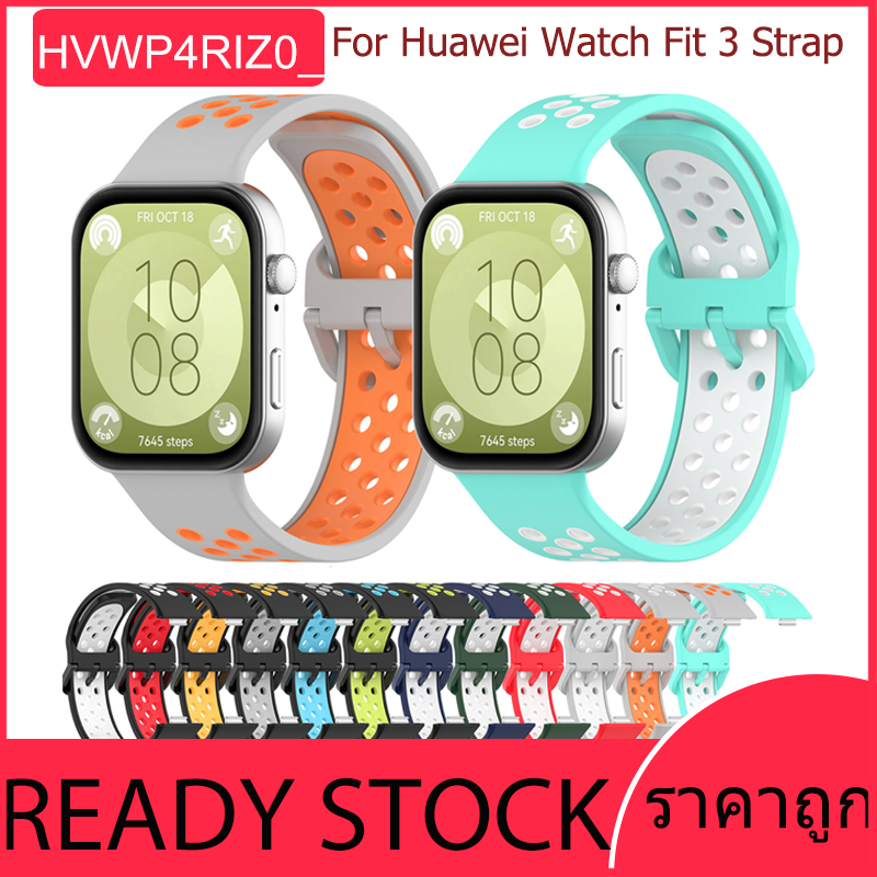 สายรัดซิลิโคนแบบสปอร์ตสำหรับ Huawei Watch Fit 3 สายรัดระบายอากาศสำหรับ Huawei Watch fit4/Huawei Watch fit4 pro