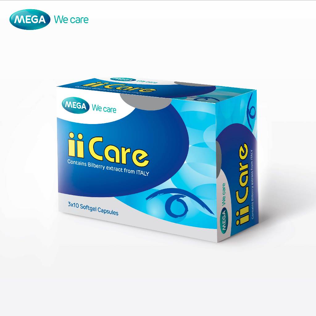 MEGA We care เมก้าวีแคร์ II CARE (30 's ) ไอ ไอ แคร์  30 เม็ด (IC030I)