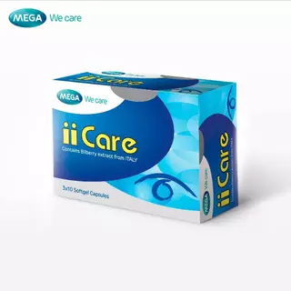 MEGA We care เมก้าวีแคร์ II CARE (30 's ) ไอ ไอ แคร์ 30 เม็ด (IC030I)
