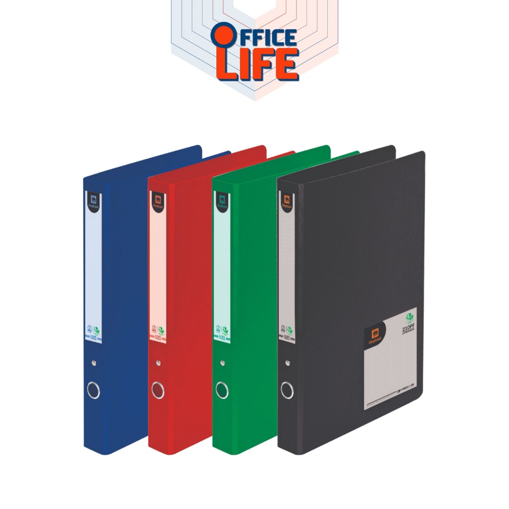 Elephant (ตราช้าง) แฟ้มห่วง แฟ้ม 2 ห่วง รุ่น 210PF ขนาด F4 ปกดูราพลาส สันกว้าง1นิ้ว (1เล่ม)