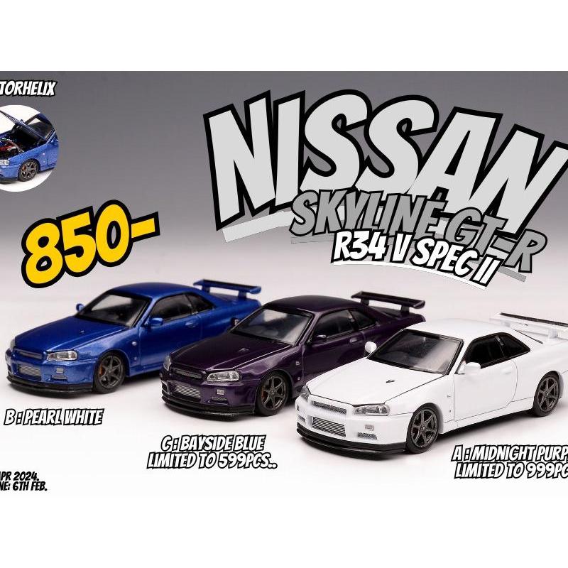 NISSAN SKYLINE GT-R R34 V Spec II 1:64 (MOTORHELIX)