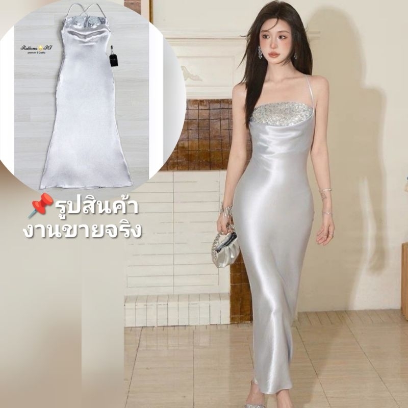 ชุดคุณภาพดี ตรงปก พร้อมส่ง-ร้านนี้มีเลย ไม่ต้องเช็ค*ส่งไว เดรส ชุดออกงานสี​ เทา​ เงิน​ Rattana​