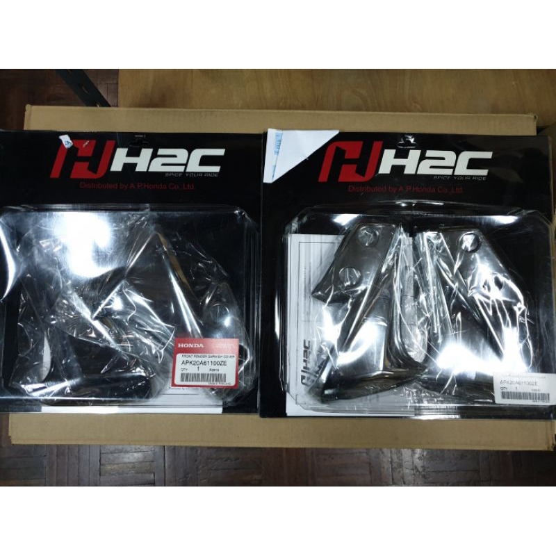 ครอบบังโคลนหน้าสีเงิน H2C ZOOMER_X สำหรับใส่กับบังโคลนหน้าตัวแรกตัวเรือนไมล์เข็มปัด (IN STOCK)