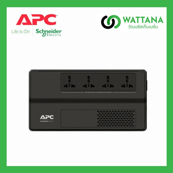 APC UPS Easy (BV1000I-MST) 1000VA/600Watts Universal Sockets 4 Outlet