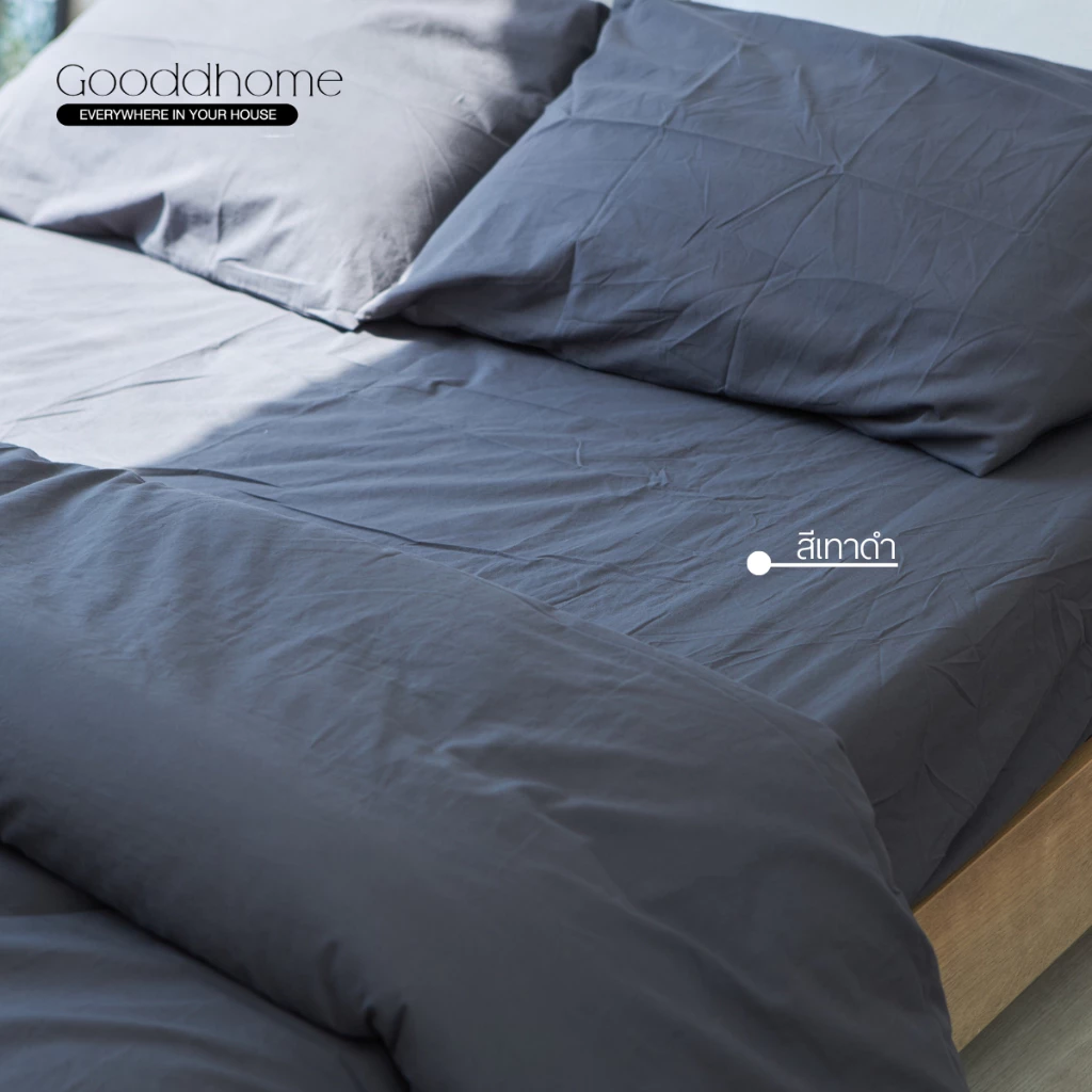 ผ้าปูที่นอนผ้าฝ้าย Mix and Match สีเทาดำ ขนาด 3.5 5 6 ฟุต thumbnail 6