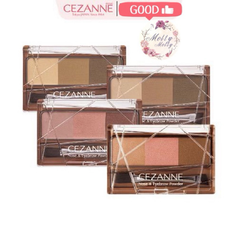 Cezanne Nose & Eyebrow Powder (3 g) เมคอัพเขียนคิ้วชนิดฝุ่น เฉดสีไล่ระดับ( ผลิต 01/2022สินค้ามีอายุ 5ปีนับจากวันผลิต)