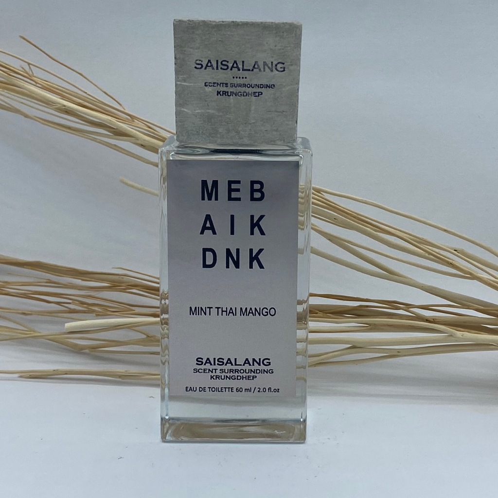 น้ำหอมแท้แบ่งขาย Saisalang MIB - Mint Thai Mango ของแท้ 100%