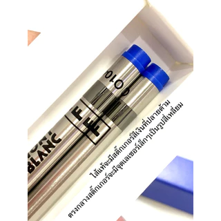 ไส้ปากกา Refill FineLiner MB size M,B - สีดำ/สีน้ำเงิน