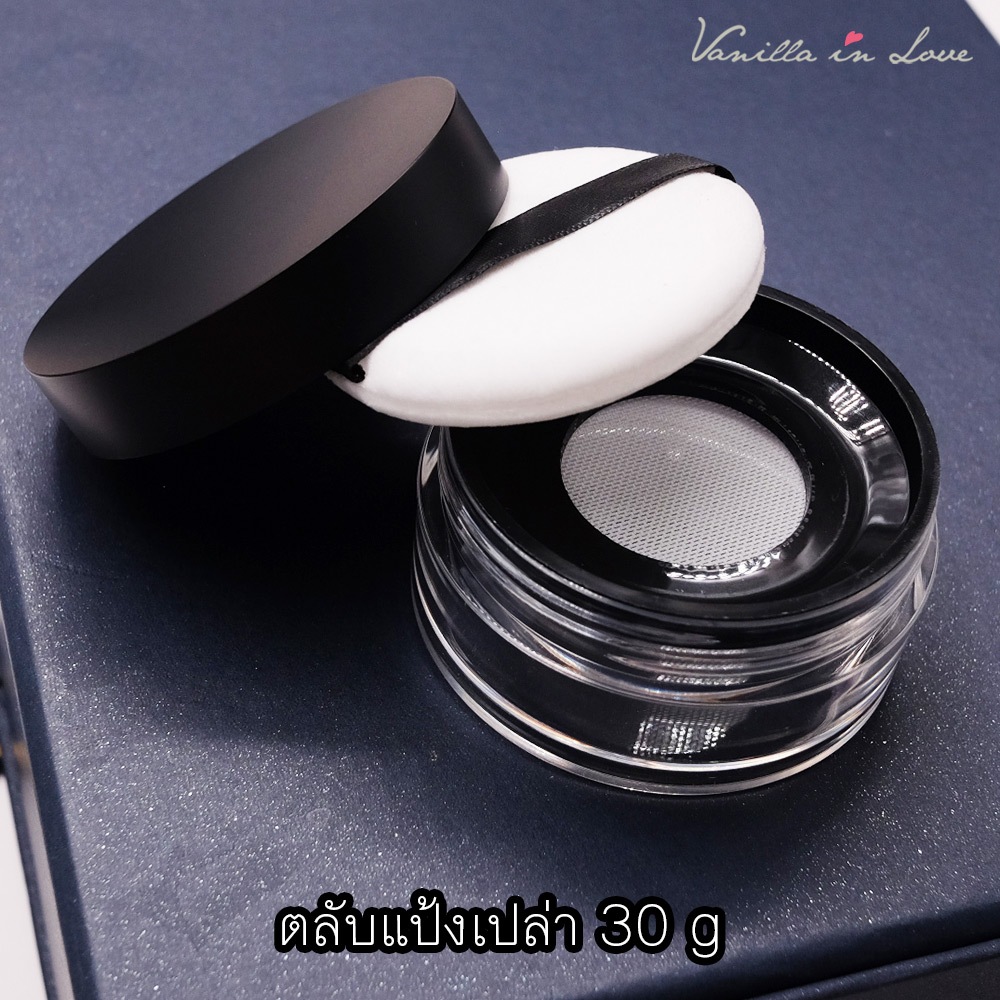 BA12 ตลับแป้งฝุ่นเปล่าสีดำขนาดใหญ่ พร้อมพัฟแต่งหน้า Empty powder box ขนาด 30 กรัม