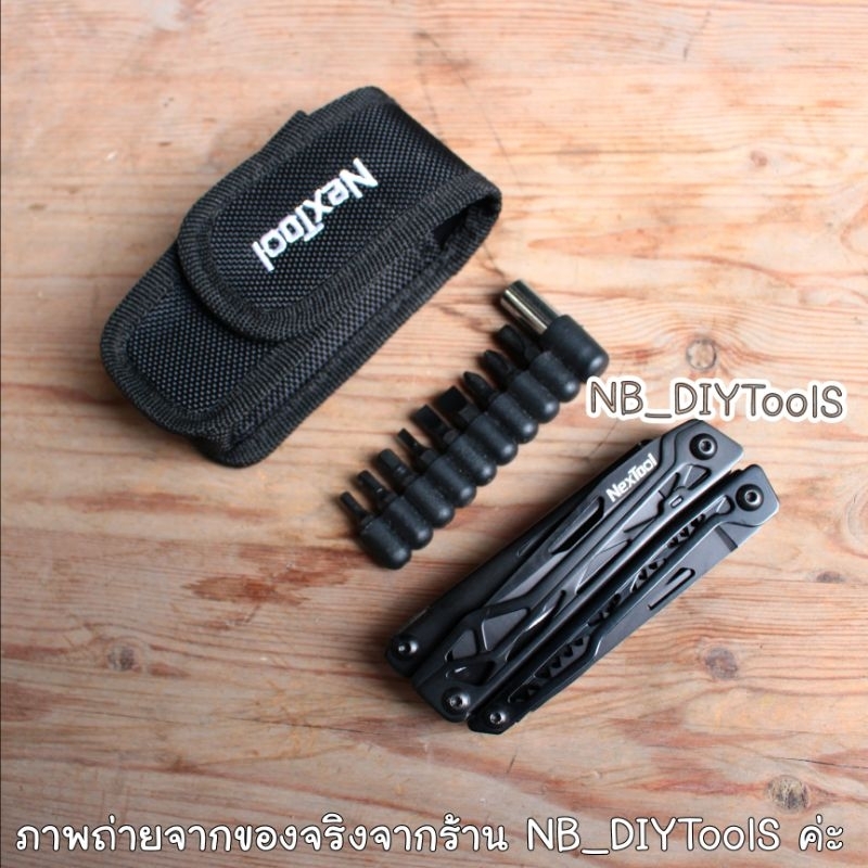 Nextool Black knight รุ่นใหม่​​​ ดำ​ เนี้ยบ​ เบา​