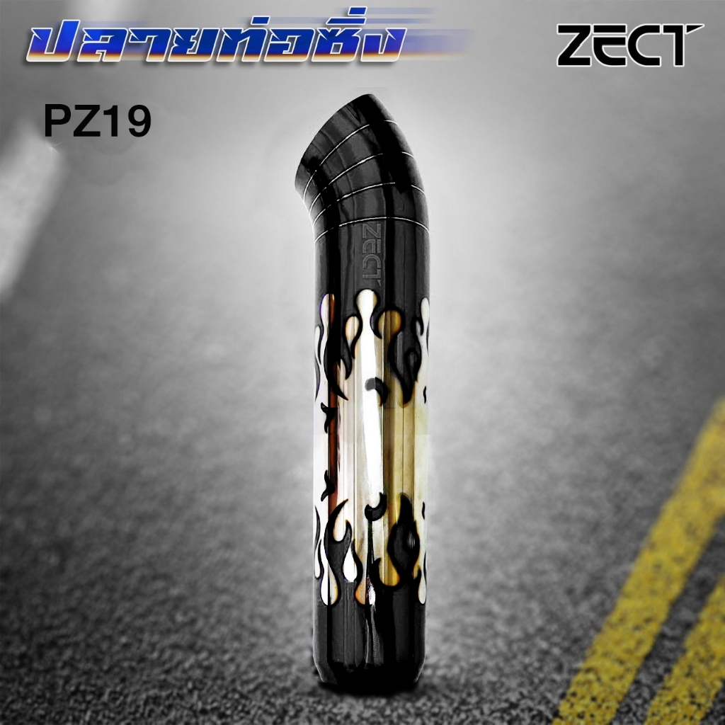 zect | 19 ปลายท่อ ปลายท่อสูตรลายไฟสี midnight ปลายท่อแต่ง ปลายท่อกระบะแต่ง  ท่อสูตร ท่อกระบะไดร์ ท่อ