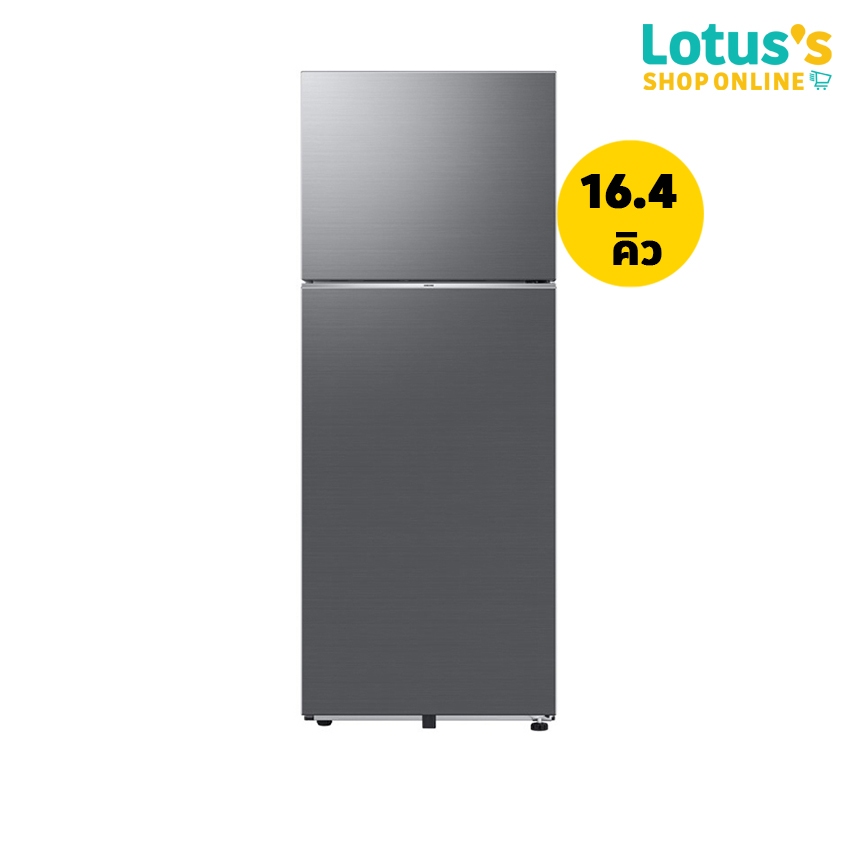 ซัมซุง ตู้เย็น 2 ประตู 16.4คิว รุ่น RT47CG6644S9ST SAMSUNG REF 2D 16.4Q#RT47CG6644S9ST