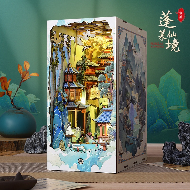 DIY Book nook รุ่น JTSL15 Penglai Fairy Island แบบที่คั่นหนังสือสไตล์จีนโบราณย้อนยุค