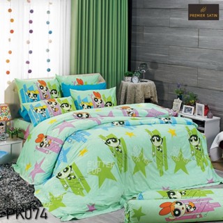 [เคลือบสารกำจัดแบคทรีเรีย] Premier Satin ผ้าปูที่นอน 3.5 ฟุต…