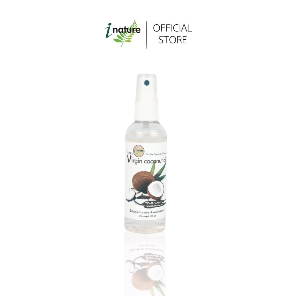 i nature  Coconut Oil ฝาสเปรย์ 100 ml. น้ำมันมะพร้าวสกัดเย็น 100 มล.