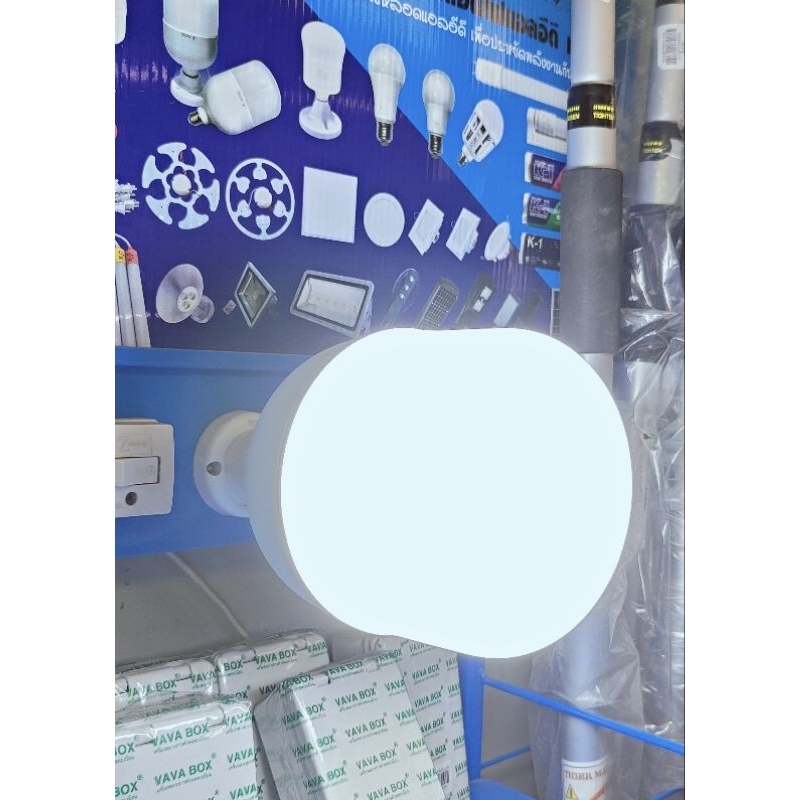 HLite หลอดไฟ LED BULB 60W หลอดกระบอก ขั้วE27