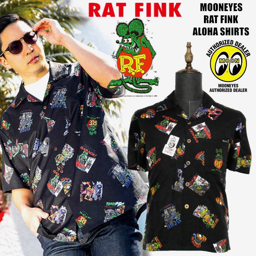 MOONEYES' RAT FINK ALOHA เสื้อฮาวาย