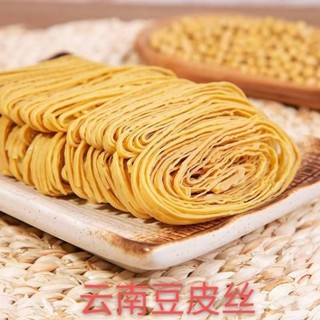 ฟองเต้าหู้เส้นเล็ก เต้าหู้ฝอย 500g-1kg  ต้ม ผัด ยำ เส้นอร่อย…