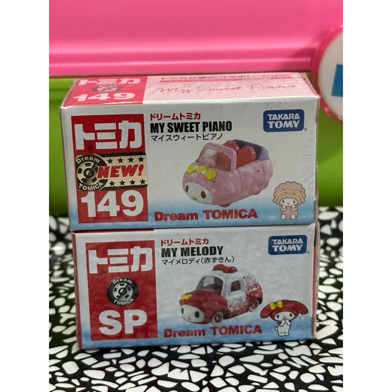 Tomica Sanrio MY MELODY MY SWEET PIANO